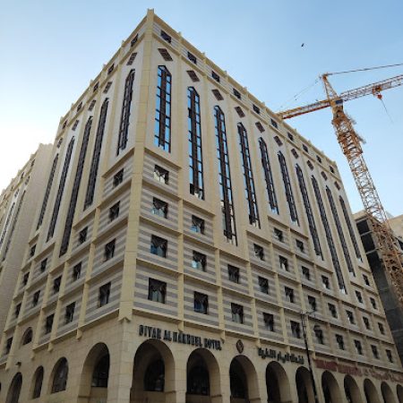 Dyar Al Nakheel